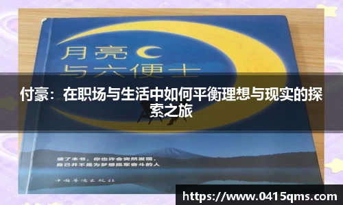 星座娱乐在线注册