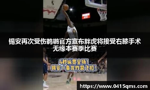 星座娱乐平台登陆入口