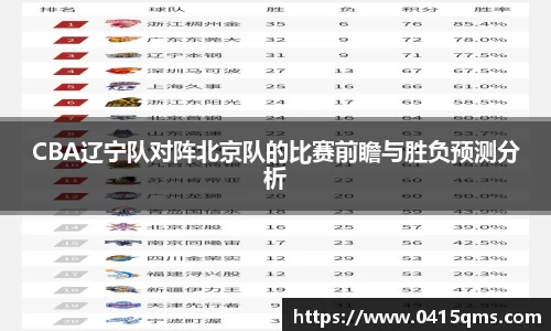 星座娱乐平台登陆入口