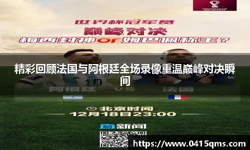 星座娱乐平台登陆入口